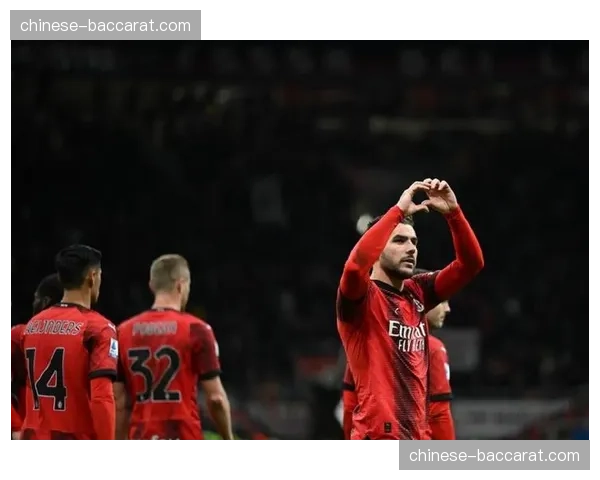 半场战报：米兰控球率达65%但仅1次射正，佛罗伦萨高效反击两度得手