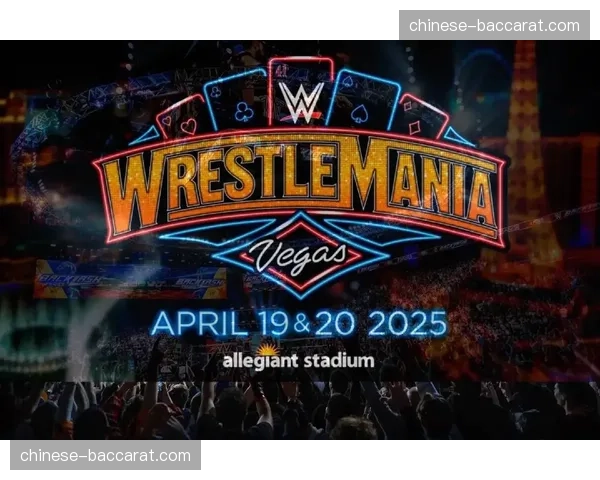 观点:国际摔联(UWW)与职业摔跤娱乐(WWE)的合作是双赢还是妥协?