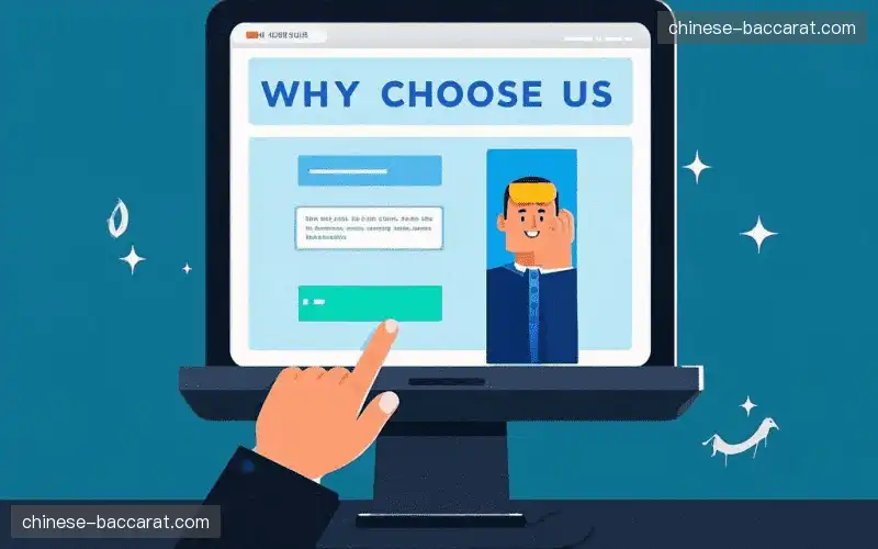 体育短视频引擎